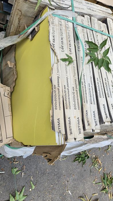 Кафель половой 120.60