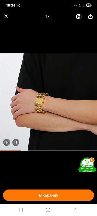Браслет brendoviy jewrly braslet unisex