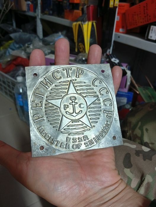 Знак между народных перевозок.