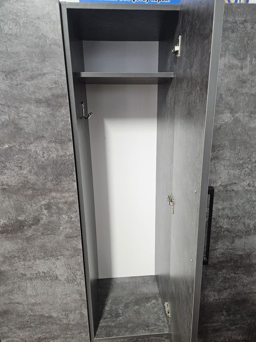 Оқушыларға арналған шкаф