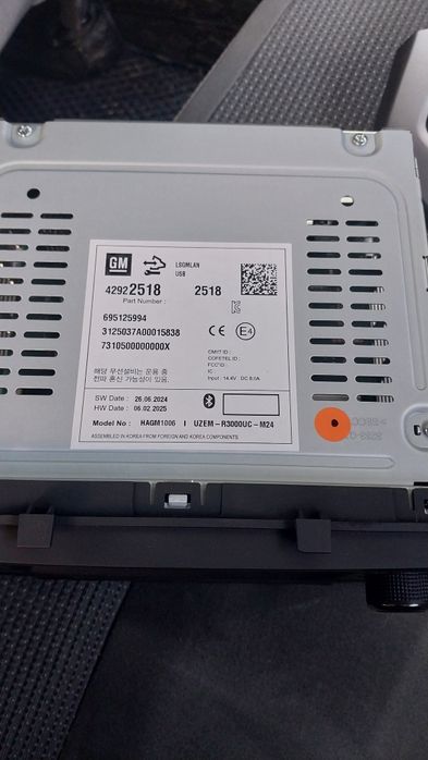 Мафон шевроле кобальт