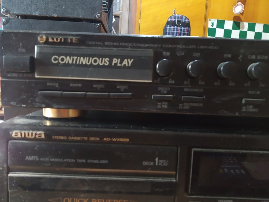 digital prjctssing amplifier , процессор с разными функциями