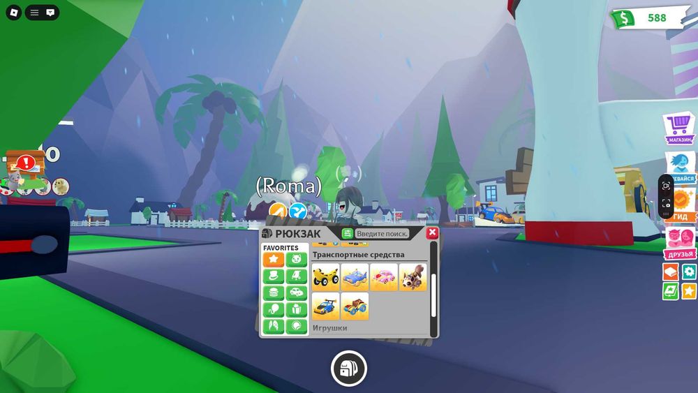 Продам мм2 не дорого