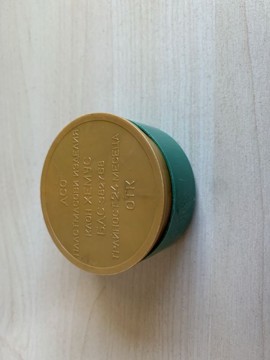 Стари западни ретро винтидж метални дървени кожени пластмасови кутии