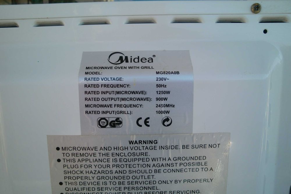 Микровълнова печка Midea MG820AOB с грил