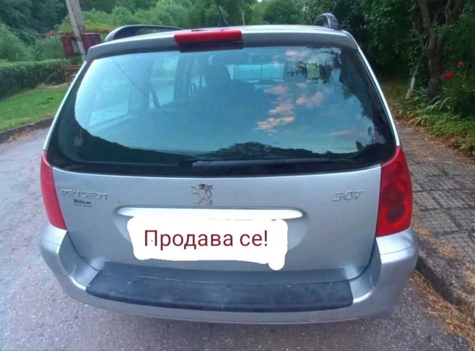 Автомабил Peugeot 307