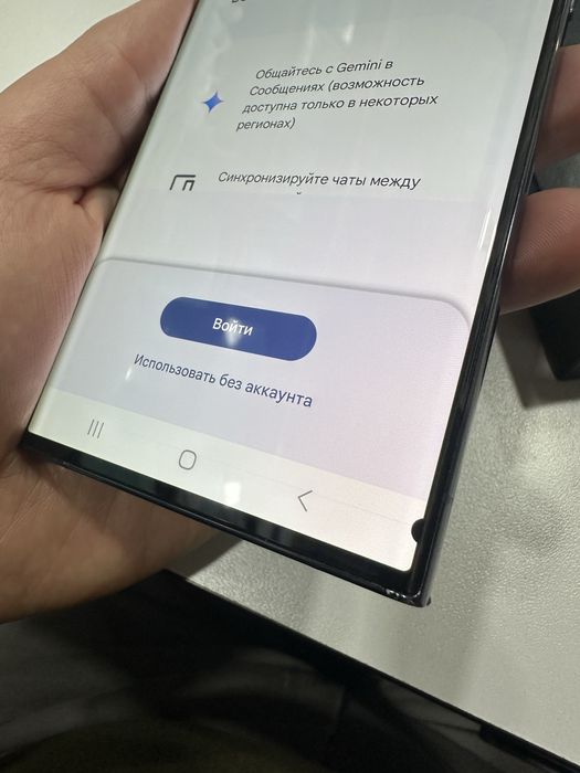 Samsung Galaxy S23 Ultra 12/256GB Dual Sim