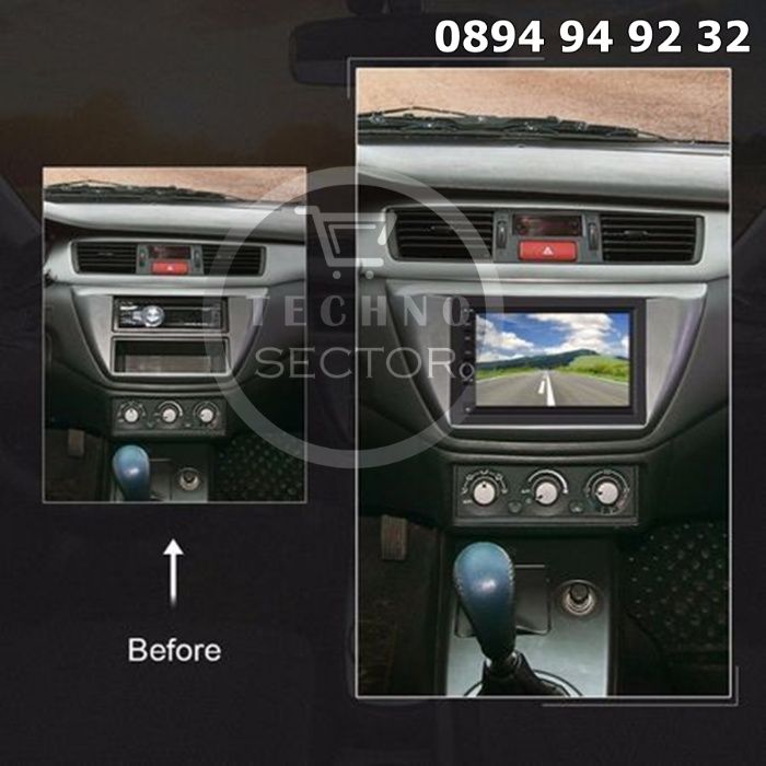 Шейна, кожух и адапторна лайсна за мултимедии 7 инча / 2DIN