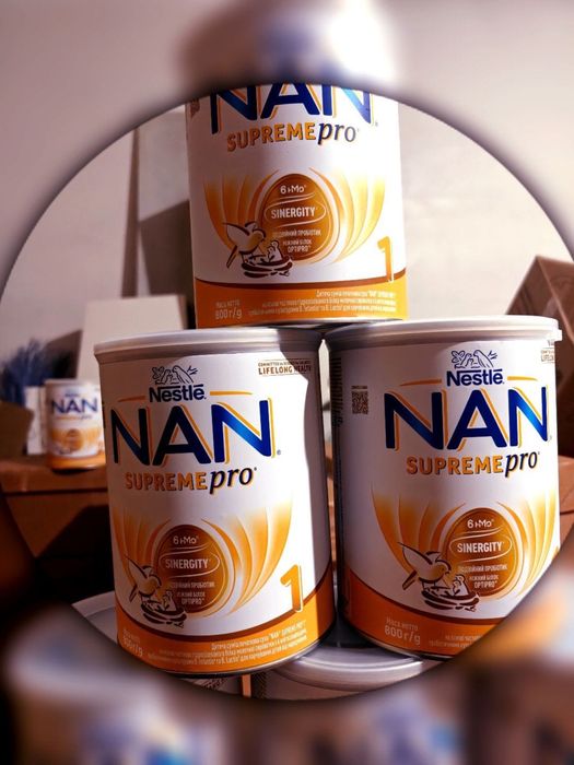 NAN lapte praf Supreme pro 1