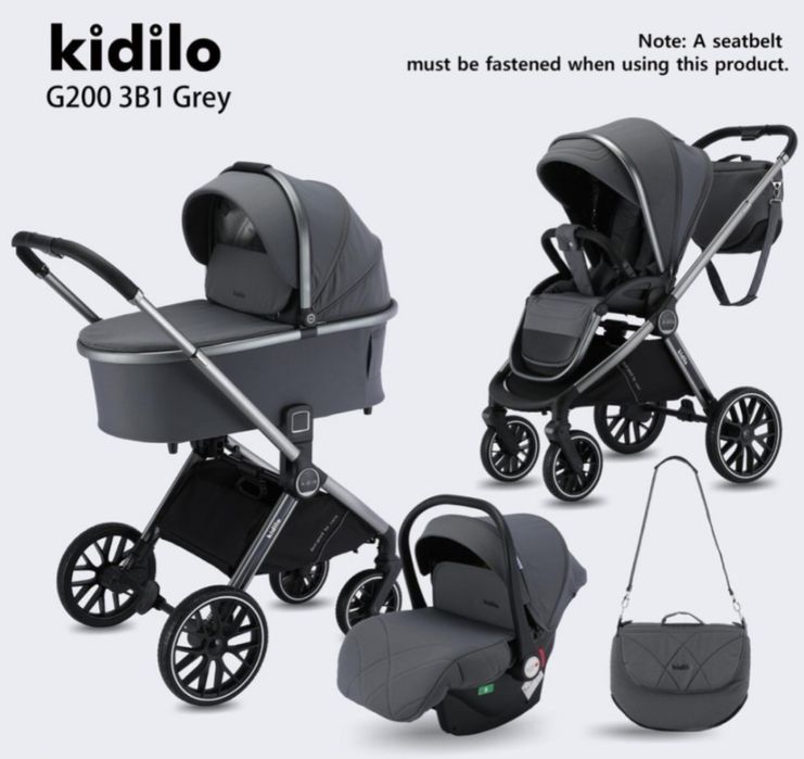 Коляска Kidilo G200 3в1 (спальная люлька, прогулочная коляск