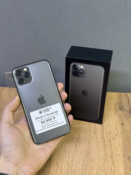 Iphone 11 Pro 64 GB | Mobile Zone