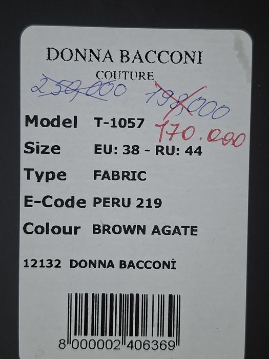 Продам кашемировое пальто DONNA  BACCONI
1