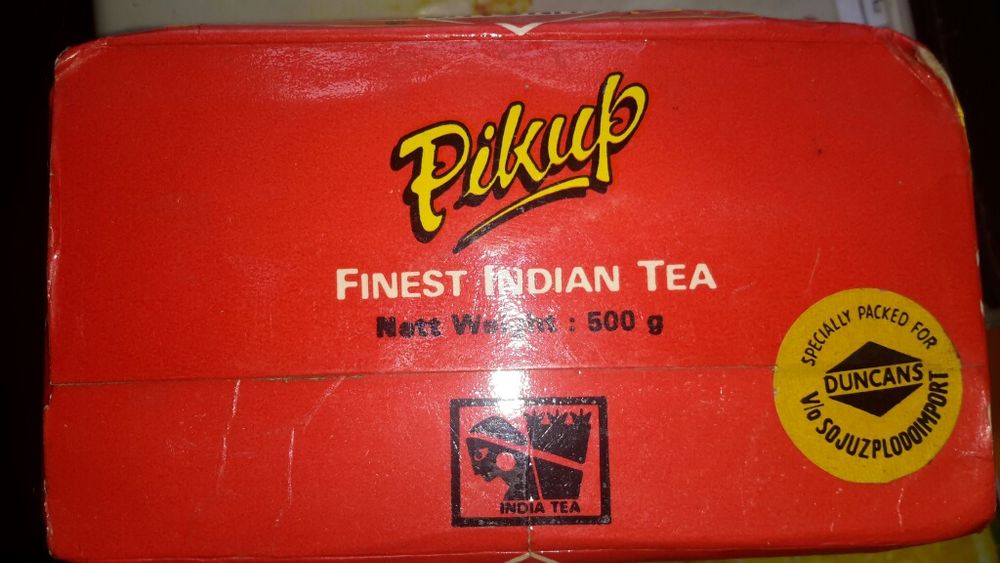 Чай индийский