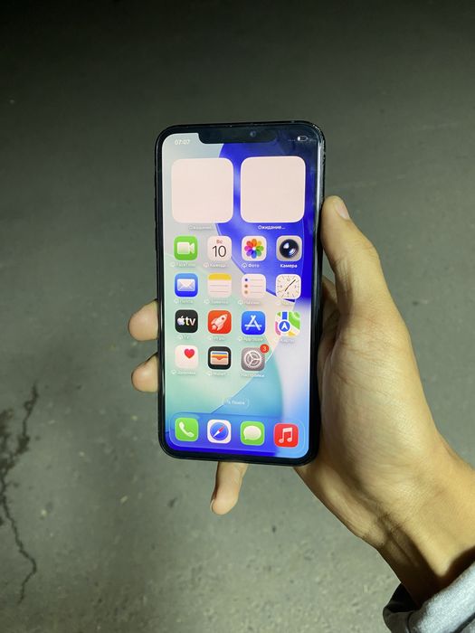 Iphone 11 Pro Max 64GB