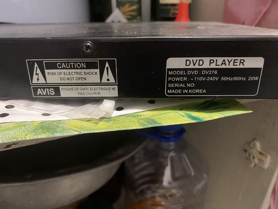DVD-плеер DVD276