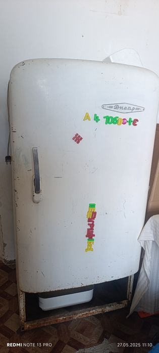 Холодильник Днепр