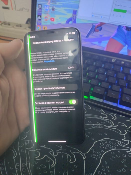 Apple iPhone X White 64 Gb