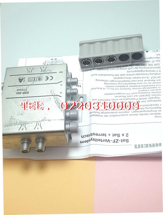 Switch 3 X 4 Bnc Kathrein Germania Original Calitate