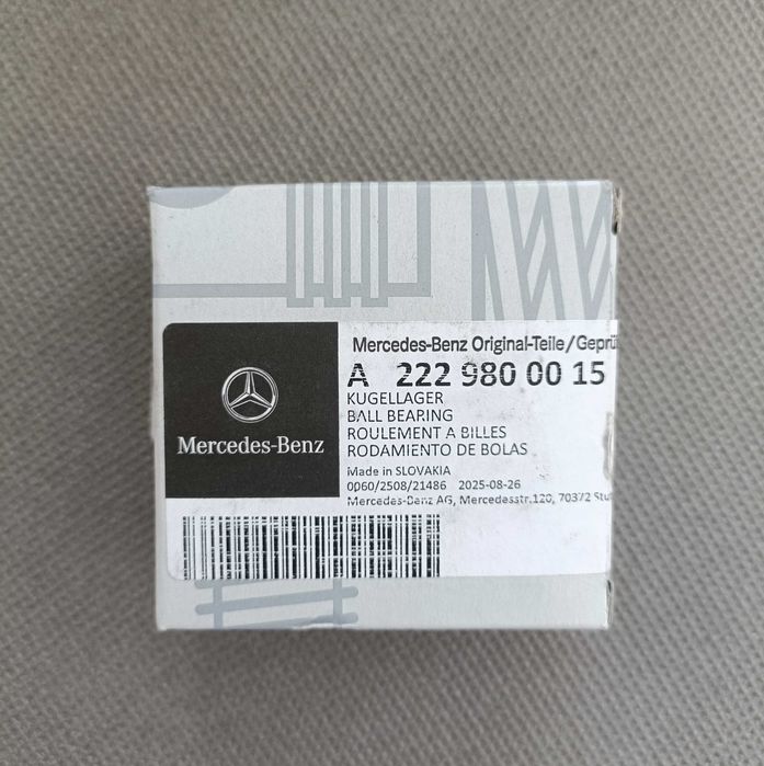 Baie ulei A 651 014 28 02 MB GLC 4matic + Rulment + Garnitura