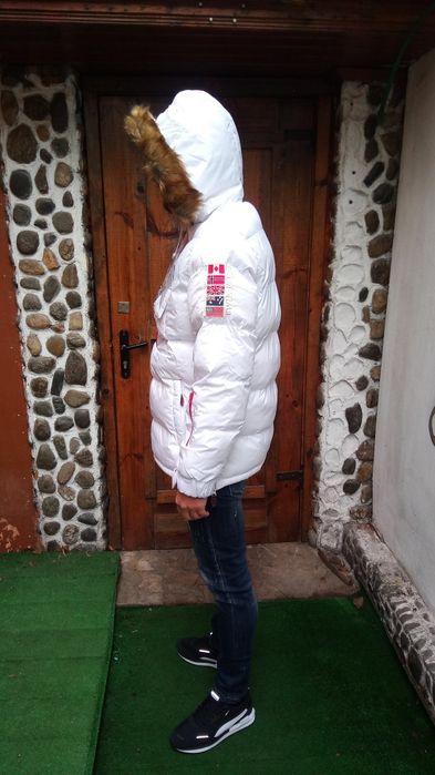 Зимно яке Geographical Norway