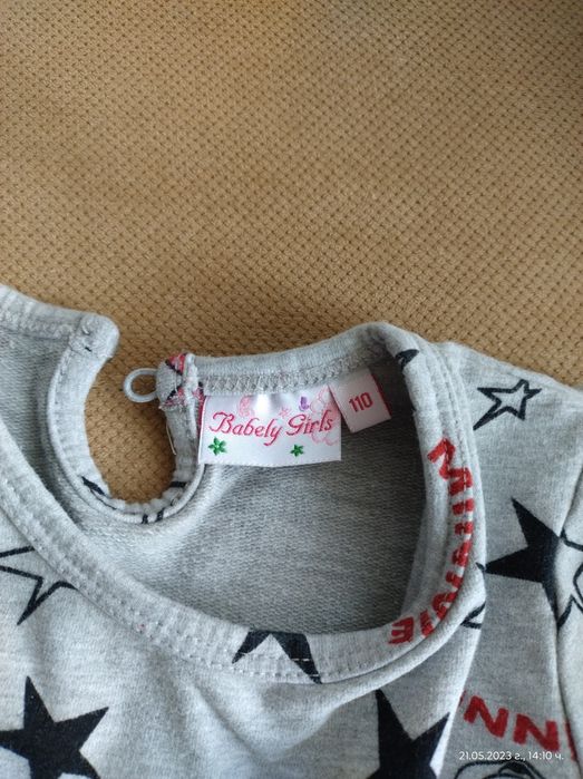 Рокля на  Мини Маус