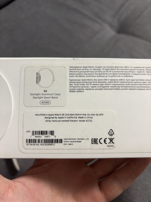Apple watch se(2)