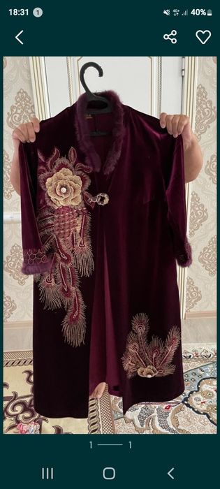 Коилектер сатылады.