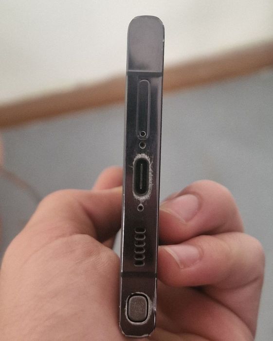 Samsung s23 ultra