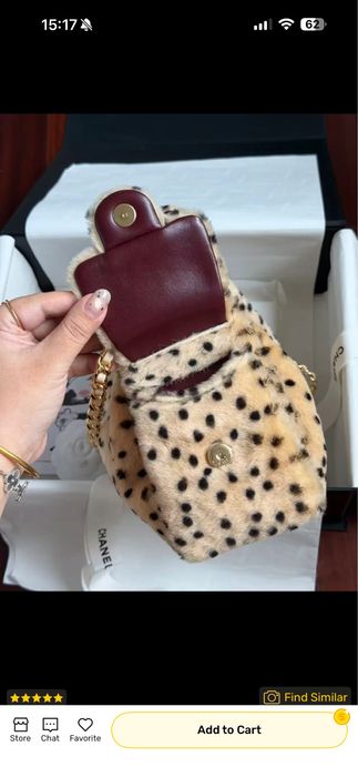 Дамска чанта леопард Chanel*