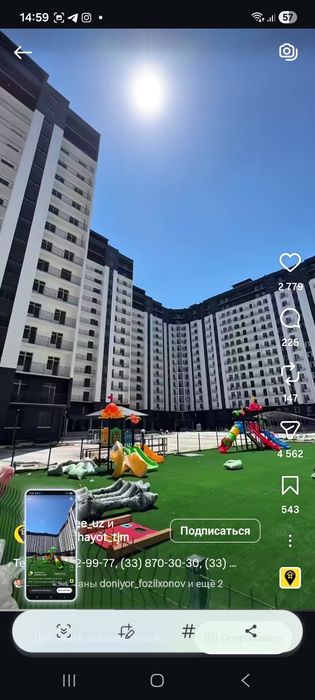 Продаётся 2х комн. кв. метро Сергели,на 5ом этаже, дом 16ти этажный