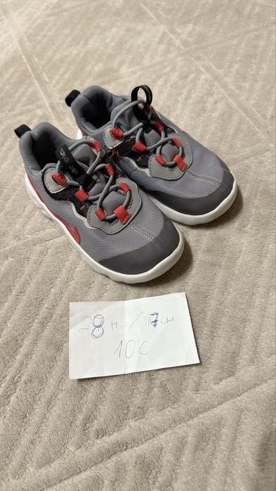 Обувки nike момче