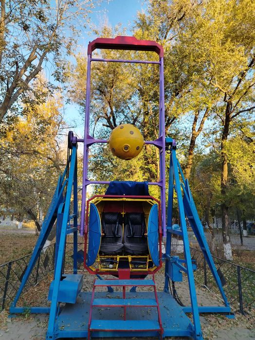 Аттракцион семейный