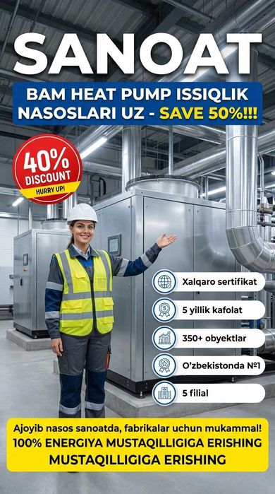 -40% skidka Тепловой Насос Келес Issiqlik Nasoslari Keles -40% SKIDKA