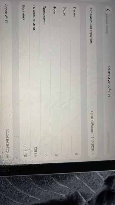Продам айпад ( ipad)