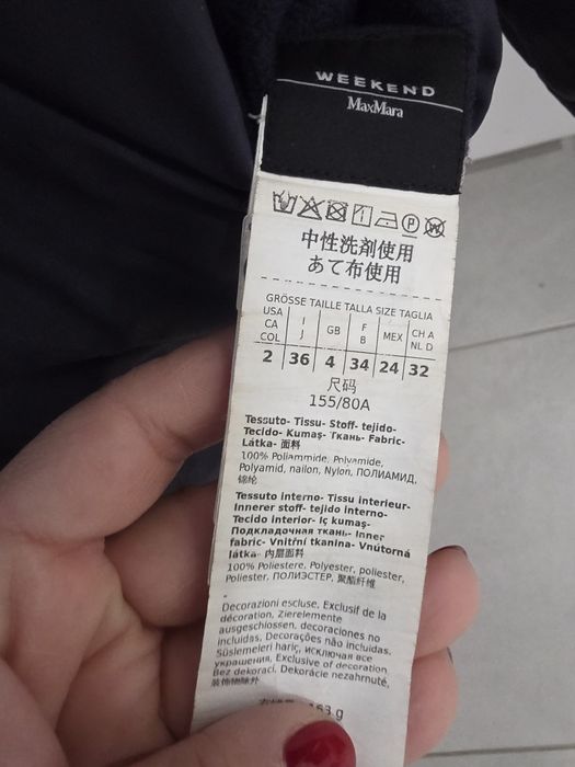 Пуховик двусторонний weekend maxmara