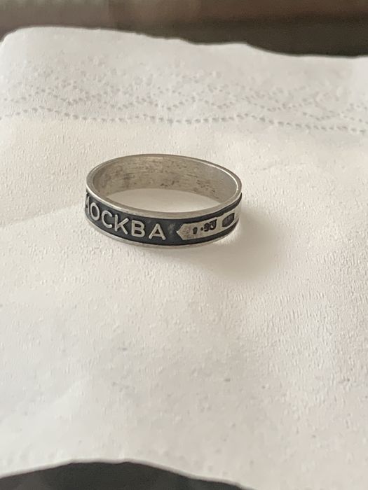 Серебряное кольцо СССР 916 пробы