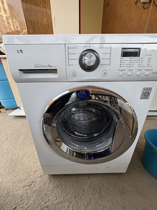 Стиральная машинка