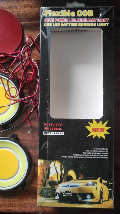 Ходовые огни дневные