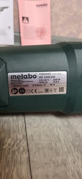 УШМ Metabo 50 000 тысяч