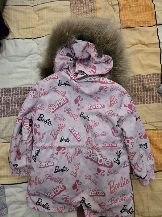 Детско яке Minoti