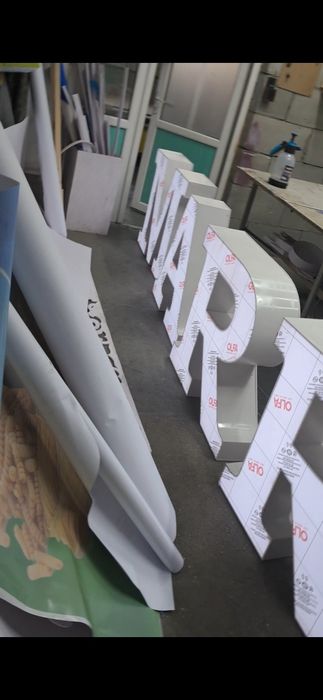 Продам marry me НОВЫЙ  РАЙОН  ЦЕМПОС