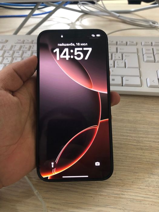 srochno iphone 14 pro max