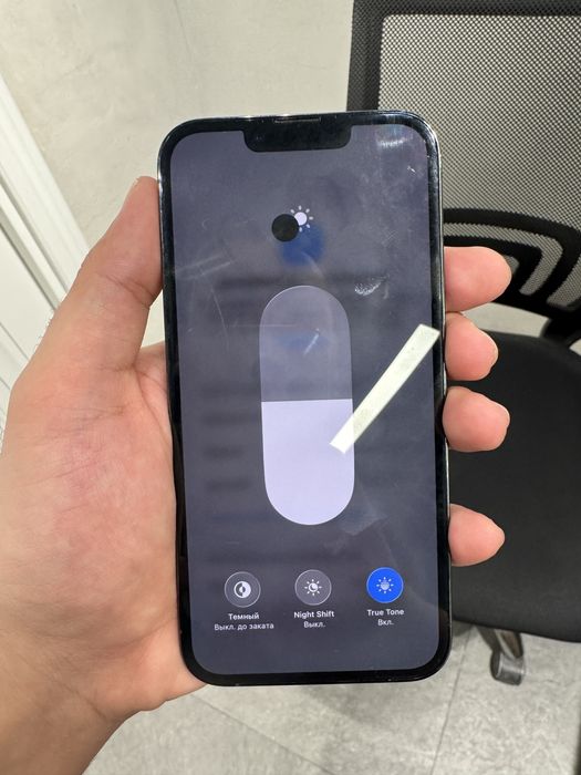 IPhone 13 Pro 128Gb Green