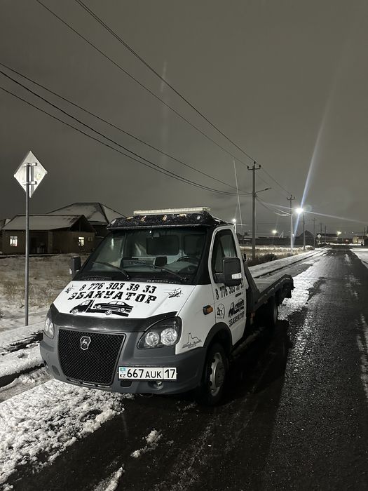 Эвакуатор 24/7 тигр на связи