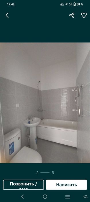 Продаётся в Чирчике,2-х ком кв. 2-и́ микрараён ( Янги Узбекистан)