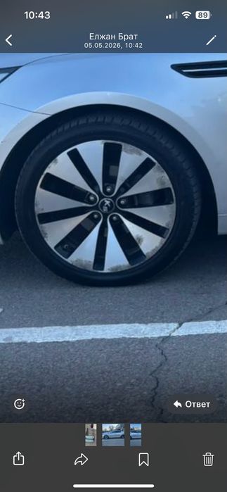 Комплект оригинальных дисков Kia R18