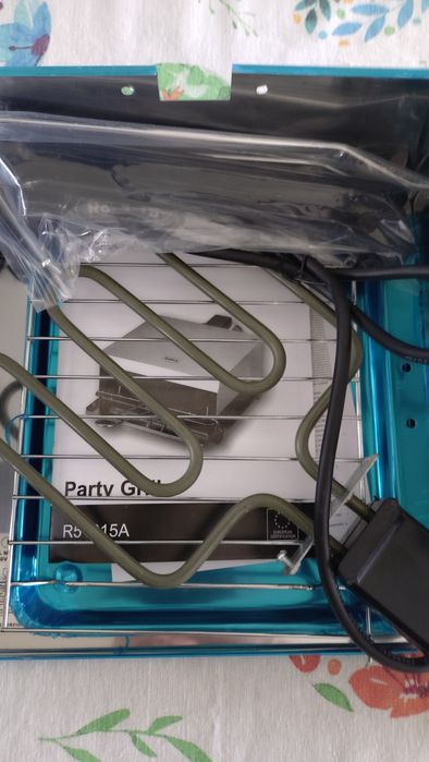 Чисто нов парти грил