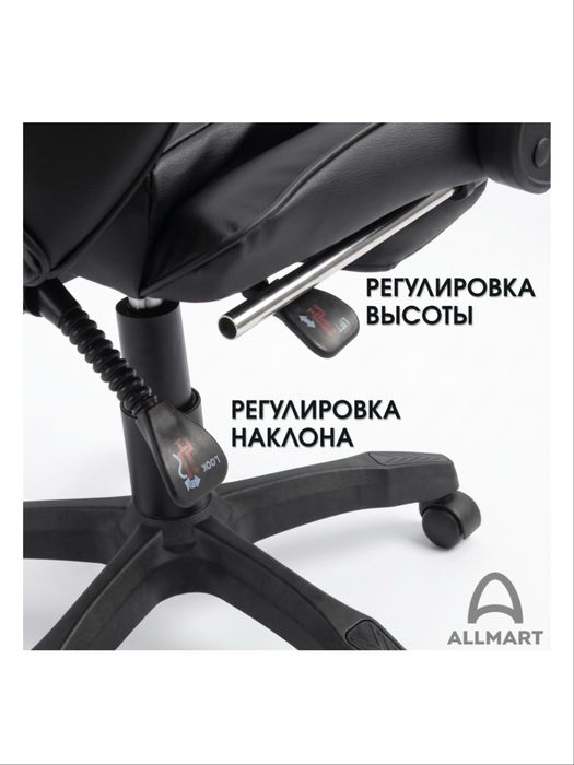 Игровые кресла оптом и в розницу