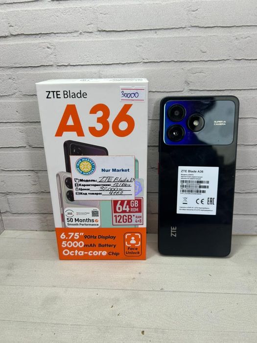 ZTE BLADE A36 128GB телефон