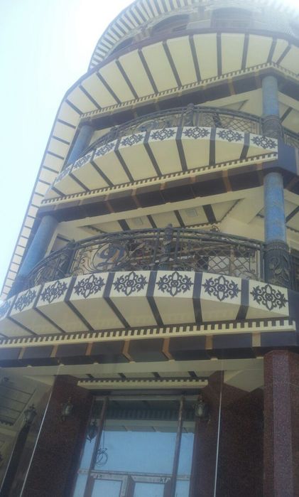 Matajni Alkafon #alikabont alukofun